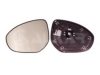 ALKAR 6471657 Mirror Glass, outside mirror